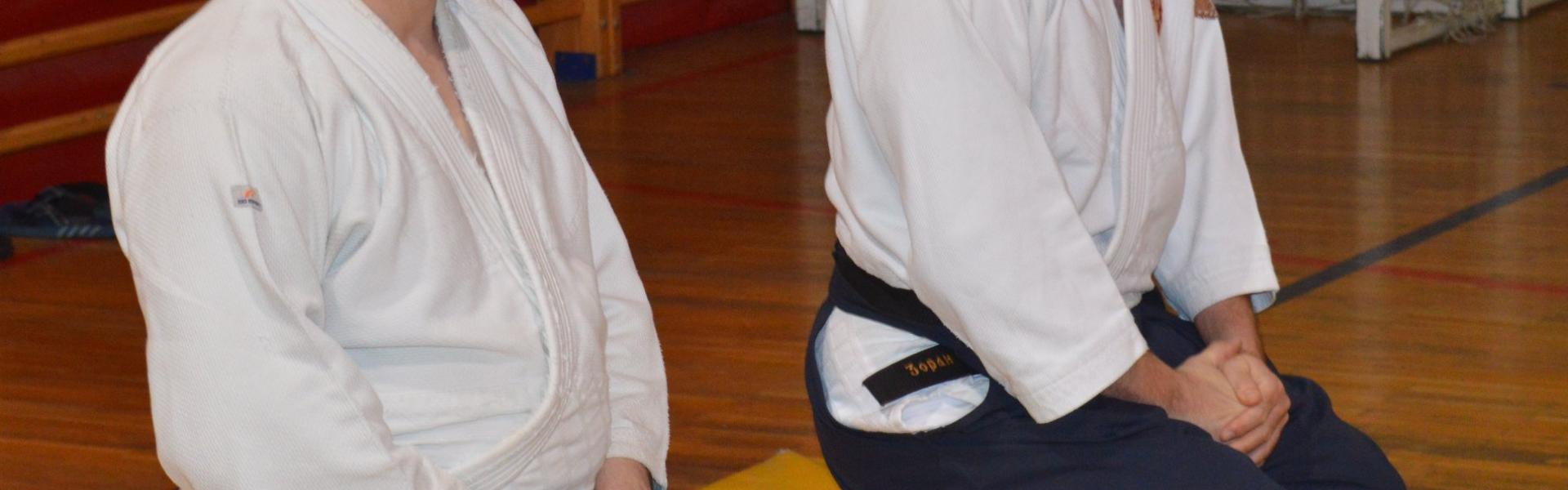 Aikido Dojo Kruševac